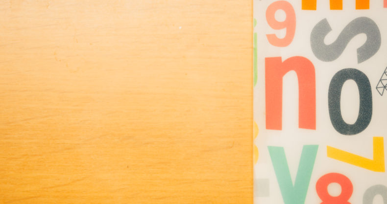 点対称 さんすうがく